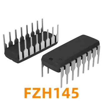 1 шт. новая оригинальная интегральная схема FZH145 FZH251 FZH255B IC