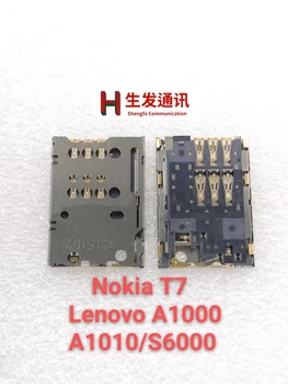 10-20 шт./Оригинальный лоток для чтения sim-карт для Lenovo A1000 A1010 S6000 Nokia T7