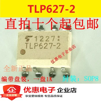 10ШТ TLP627-2 SMD SOP-8
