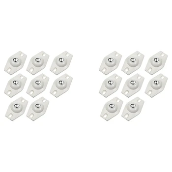 16 штук самоклеящихся колесиков, мини-поворотных колес, вращающихся на 360 градусов, липкий шкив с шарикоподшипниками (белый)