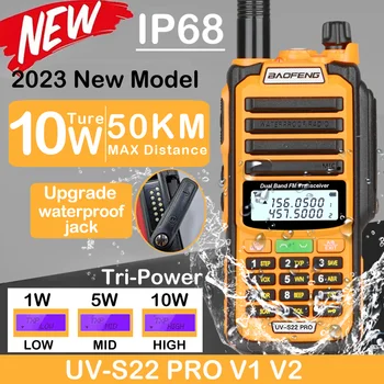 2023 Baofeng UV S22 PRO V2 IP68 Водонепроницаемая Портативная Рация мощностью 10 Вт, Зарядное Устройство Type-C, Мощное радио UHF VHF Дальнего действия UV-9R Plus