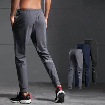2023, быстросохнущие штаны для бега, мужские спортивные леггинсы, брюки с высокой эластичностью, брюки для фитнеса, мужские футбольные тренировочные штаны для бега на молнии