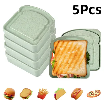 5шт сэндвич контейнеров для ланч-боксы можно мыть в посудомоечной машине многоразовые подходит для владельцев приготовления вашей еды, сэндвич-микроволновки