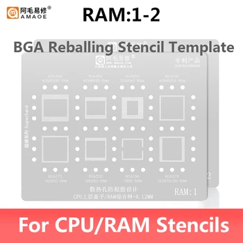 Amaoe RAM1 RAM2 Трафарет для реболлинга BGA MSM8992 Крышка верхнего слоя процессора, Утолщенная оперативная память, Встроенная Жестяная Посадочная сетка, Стальная сетка