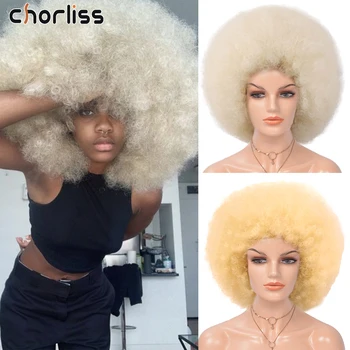 Chorliss Afro Kinky Curl Синтетические Волосы Женские Парики Красные Розовые Светлые Короткие Вьющиеся Парики для Чернокожих Женщин Термостойкие Парики Для Косплея