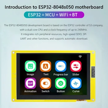 ESP32 ESP32-S3-WROOM-1 Плата разработки двухъядерный MCU процессор 800x480 Модуль 8M PSRAM 7-дюймовый RGB LCD TFT WIFI Bluetooth-совместимый