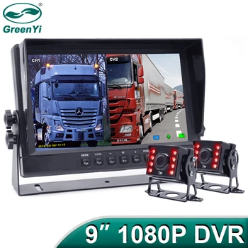 GreenYi 9-дюймовый видеорегистратор с разрешением 1080P AHD ИК Камера заднего вида автомобиля Монитор грузовика Солнцезащитный козырек Поддержка SD-карты