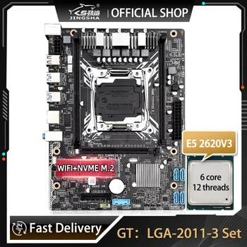 GT Материнская плата LGA2011-3 В комплекте С процессором Xeon E5 2620V3 LGA2011-3 USB3.0 NVME M.2 SSD Материнская плата Поддерживает WIFI DDR4 ECC REG RAM