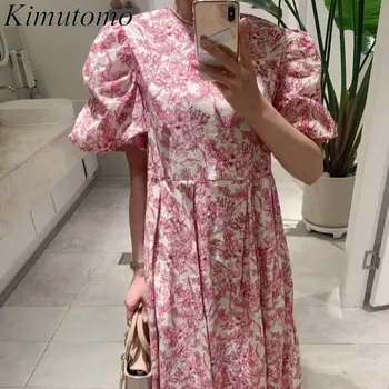 Kimutomo Винтажное Свободное платье с цветочным принтом, контрастное по цвету, Женское элегантное платье с круглым вырезом и пышными рукавами, Высокая талия, Большие складки, платья в складку