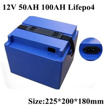 Lifepo4 аккумулятор 12v 100Ah 50ah не литий-ионный ABS чехол с ручкой для скутера трехколесного велосипеда e-bike motor mover резервное питание + зарядное устройство 5A