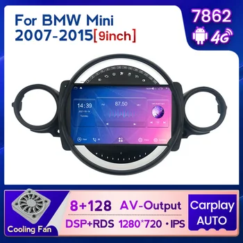 Navifly Android 11 8 core Автомобильное Радио Аудио Мультимедиа Для BMW Mini 2007-2015 1280*720 carplay DSP WIFI 8G + 128G IPS GPS Навигация