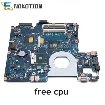 NOKOTION BA92-05467A BA92-05467B Для Samsung R510 NP-R510 Материнская Плата Ноутбука Только DDR2 Бесплатный процессор