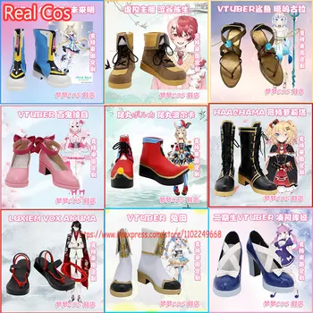 RealCos Vtuber Nakiri Ayame/Vox Akuma/Shibuya sei/ Gura/Haachama/ Omaru Polka/Aqua/Usada Pekora/Mirai Akari обувь для косплея сапоги