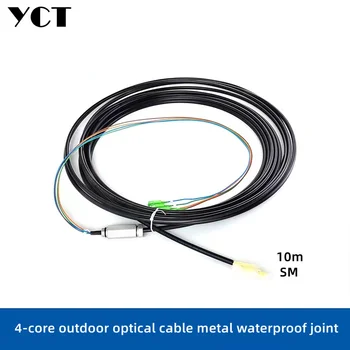 SM 4-жильный наружный оптический кабель с водонепроницаемым металлическим соединением, оптоволоконный кабель с водонепроницаемым соединением, оптоволоконный кабель с водонепроницаемым соединением