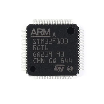 STM32F103RGT6 Завод прямых продаж Оригинальный A/D 16x12b, D/A 2x12b однокристальный микрокомпьютер микроконтроллерный чип RGT6 32F103RGT6