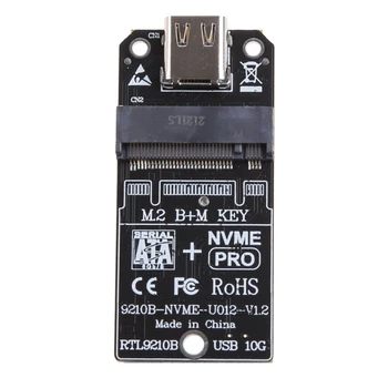 Адаптер NVME/NGFF к USB 3.1 Type-C, адаптер M2 SSD, корпус NVMe для прямой поставки .2 к USB