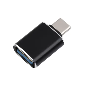 Адаптер USB Type-C для подключения к USB-A