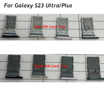 Адаптер для держателя лотка для двух SIM-карт 5ШТ для Samsung Galaxy S23 Ultra 5G для замены одной SIM-карты
