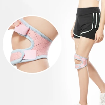 Бандаж для поддержки колена наколенник Ремень для сухожилия надколенника Защитный спортивный обруч