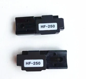 Бесплатная Доставка Оригинальный Волоконный держатель Ilsintech HF-250 для Swift F1 F2 F3 волоконно-оптический сварочный аппарат shealth clamp holder