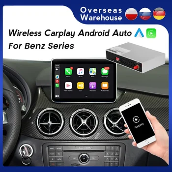 Беспроводной Carplay Android Auto Для Mercedes Benz A/B/C/E Class W176 W246 W205 W212 Декодер Коробка Автомобильный Экран Интерфейс Зеркальная Ссылка