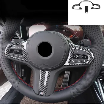 для BMW X3 X4 (G01/G02) 2018 2019 2020 2021 M спортивные звезды отделка рулевого колеса ABS материал углеродное волокно 3D аксессуары 2 шт.