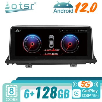 Для BMW X5 F15 F85 X6 F16 F86 2013-2017 Android Автомобильный Радиоприемник 2Din Авторадио Стерео Мультимедийный Видеоплеер Экран Головного устройства GPS