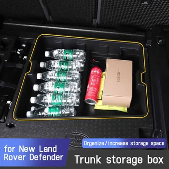 Для land rover Ящик для хранения Defender 20-23MY Ящик для хранения в багажнике нижний ящик для хранения Внутренний комплект