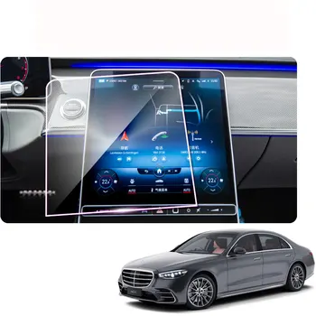 Для Mercedes Benz S-Class W223 2023 12,8-дюймовый Сенсорный Экран Из закаленного Стекла Защитная пленка Наклейки для интерьера автомобиля устойчивы к царапинам