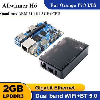 Для Orange Pi 3 LTS + ABS Черный корпус Allwinner H6 Четырехъядерный 2 ГБ + 8 ГБ EMMC Flash HD + WIFI + BT5.0 Плата разработки с открытым исходным кодом