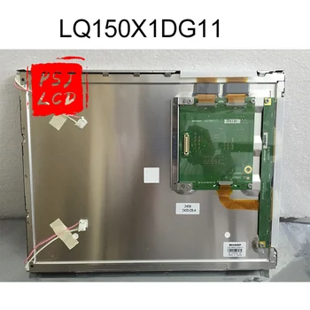 Для SHARP LCD LQ150X1DG11 Оригинальный 15-дюймовый промышленный ЖК-дисплей с диагональю экрана 1024*768
