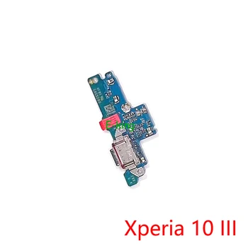 Для Sony Xperia 10 III USB-док-станция для зарядки Разъем для порта Гибкий кабель