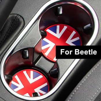 Для VW Beetle 2xCar Центральный подлокотник Подстаканник Силикагелевая накладка