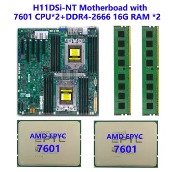 Для материнской платы Supermicro H11DSi-NT Socket SP3 180 Вт TDP с двойным процессором AMD EPYC 7601 CPU 2шт DDR4 16 ГБ оперативной памяти 2666 МГц