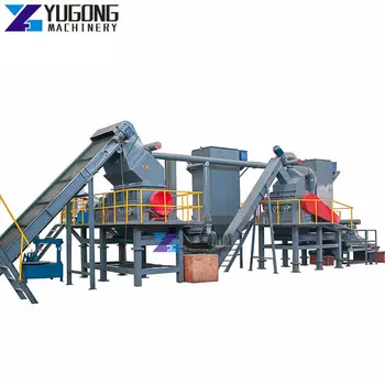 Завод по переработке шин Yugong, Измельчитель шин, Гранулятор резины, машина для производства резинового порошка, машина для переработки шин, Дешевая цена