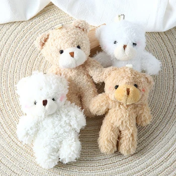 Кавайный мини-милый медведь, кролик, собака, плюшевый брелок, мягкая хлопковая игрушка-брелок для девочек и детей