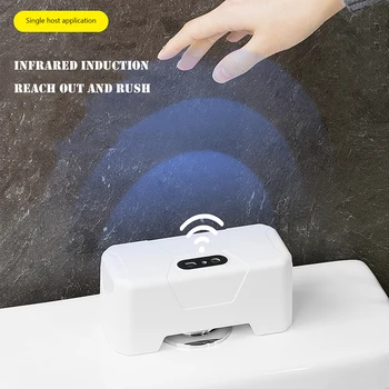 Кнопка смыва унитаза Бесконтактная Интеллектуальная кнопка смыва унитаза, брызгозащищенная с беспроводным передатчиком для ванной комнаты дома, отеля