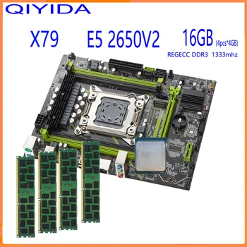 Комплект материнской платы Qiyida X79 E5 2650 V2 4 * 4 ГБ = 16 ГБ оперативной памяти DDR3 1333 REG