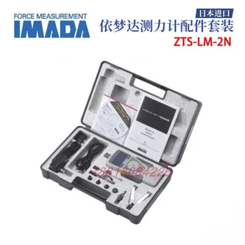 Комплект принадлежностей для динамометра IMADA ZTS-LM-1000N 2000 5000N 10 20KN