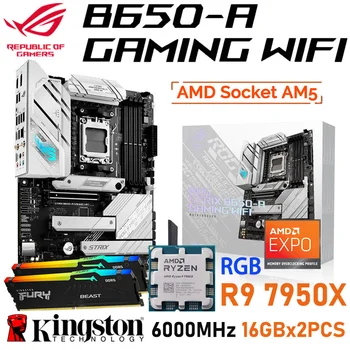 Материнская плата AM5 Комбинированная Asus ROG STRIX B650-A GAMING WIFI Материнская плата AMD B650 Подходит для процессора R9 7950X AM5 в комплекте с памятью Kingston DDR5