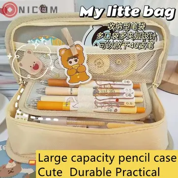Многофункциональная двухслойная холщовая сумка для карандашей с милым принтом