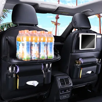 Многофункциональная кожаная сумка для хранения в автомобиле, сумка для хранения на спинке сиденья, автомобильный складной обеденный стол