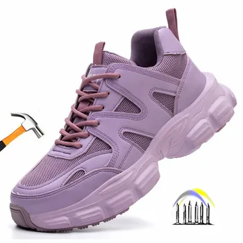 Модная рабочая защитная обувь для женщин, противоскользящая обувь для работы, рабочая и защитная обувь с железным носком, рабочие кроссовки с защитой от ударов