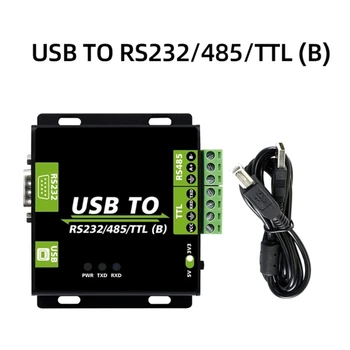 Мощный промышленный преобразователь с защитой от помех из USB в RS232/485/TTL с изоляцией N84A