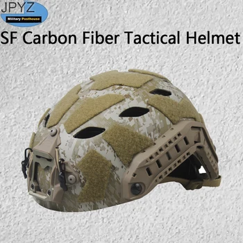 Мужской спортивный шлем AOR1 SF из углеродного волокна, регулируемый военный шлем для стрельбы в страйкбол пейнтбол, защитный шлем для головы
