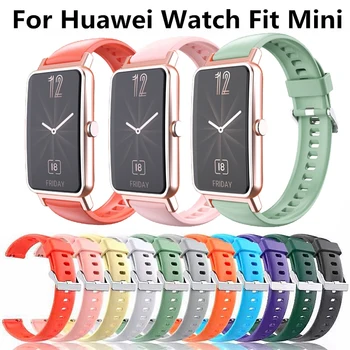 Мягкий Силиконовый Ремешок для Huawei Watch Fit mini Замена Браслета Смарт-Часы Браслет Аксессуары для Huawei Watch Fit2 Ремешок