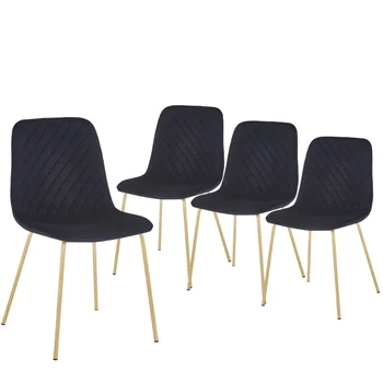 Набор стульев Ining из 4 предметов (ЧЕРНЫЙ), современный стиль, новые технологии, подходит для ресторанов\  Кафе\  Таверны\  Офисы\