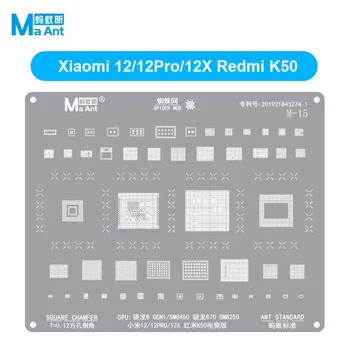 Набор трафаретов для реболлинга MaAnt BGA для Xiaomi11 Ultra/12/13Pro MAX Redmi Note CPU NAND для установки оловянного шаблона, пайки стальной сетки