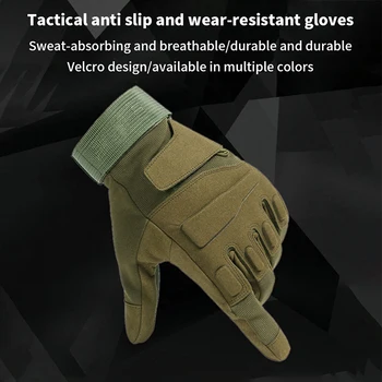 Наружные тактические перчатки с полными пальцами Военная подготовка Армейский спорт Скалолазание Велоспорт Стрельба Охота Езда Противоскользящие рукавицы