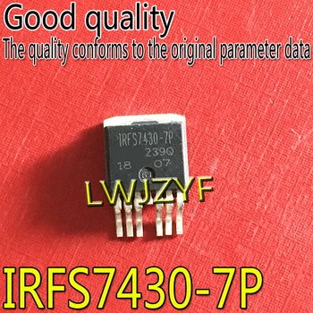 Новый FS7430-7P IRFS7430-7P TO-263-7 MOS MOSFET Быстрая доставка